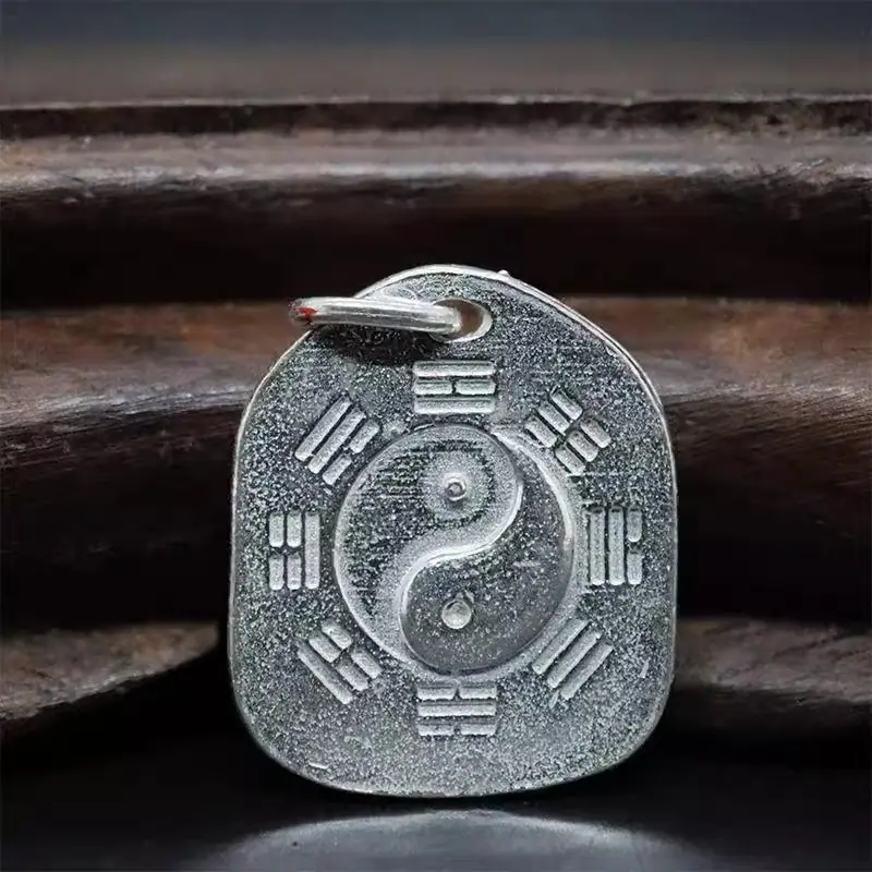 一键上货_20250811210529