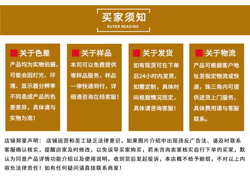 800压点过滤_09
