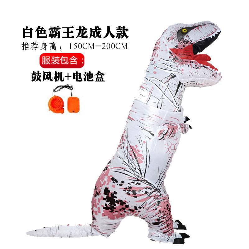 白色成人