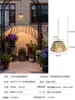 Nuevo Candelabro Solar Lámpara Colgante para Árbol en Patio Exterior Lámpara de Techo para B&B Villa Puerta de Entrada Estilo Chino Ratán Atmósfera