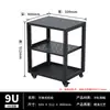 Gabinete de Rede para Entrada de Casa de 19 polegadas, Pequeno, de Estrutura Aberta, para Desktop, Montagem DIY, Rack Simples