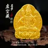 Cinco Budas: Tara Verde, Ksitigarbha, Buda de la Medicina, Maestro del Loto, Dios Amarillo de la Riqueza, Ocho Dioses Guardianes, Adorno de Estatua de Buda de Arcilla Blanca Frotada con Oro