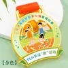 Medallas Metálicas Divertidas para Saltar la Cuerda Personalizadas para Estudiantes y Empresas, Premios Conmemorativos para Eventos Deportivos y Competiciones de Saltar la Cuerda