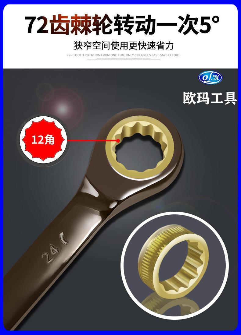 微信图片_20221107163122.jpg