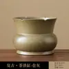 Jarra de Cerámica para Residuos de Té de las Dinastías Tang y Song, Taza para Lavar el Té, Recipiente de Agua de Cerámica, Cubo de Aguas Residuales, Cenicero, Accesorios para Juego de Té, Jarra de Agua para Té