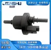 6001543631 8200024427 8200248821 Válvula de Control de Canister de Carbón Adecuada para Renault