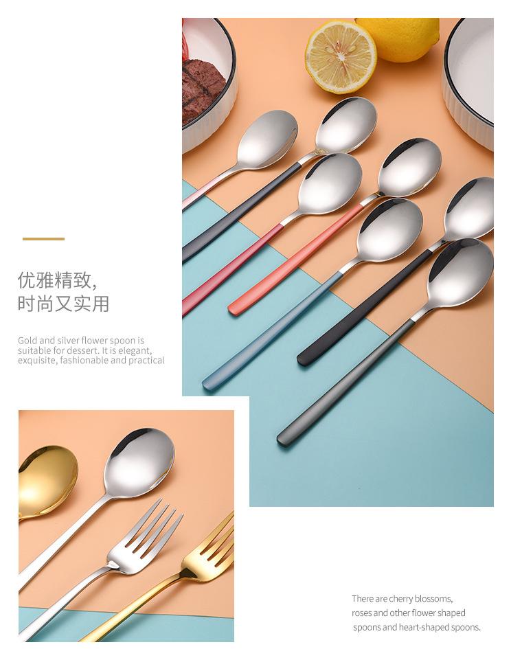 详情_16