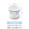 Tazas de Plástico Imitación Porcelana para Comedor Restaurante de Hot Pot Tazas de Té Restaurante de Autoservicio Tazas para Bebidas Tazas de Melamina Uso Comercial
