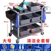 Carrito de reparto de comida, carrito de empuje pequeño, carrito de recogida de comida, carrito de catering, carrito de servicio de tres niveles, carrito de recogida de platos, restaurante comercial, olla caliente móvil, puesto de comida