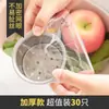 Filtro de pia de cozinha esgoto descartável filtro de lixo filtro de resíduos de alimentos saco de malha de piscina 100 apenas
