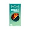 O preservativo do sexto sentido ultrafino e suave com 2 fios de gelo e fogo integrado com partículas de colisão, o sexto sentido Jesbang produtos para adultos