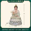 Estatuas de Mármol Blanco al por Mayor de los Tres Santos del Reino del Loto, Bodhisattva Guanyin, Buda Shakyamuni, Ksitigarbha, Maitreya y el Buda Azul Celestial