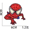 Parche Adhesivo de Spider-Man Xiaotian Marca Bordada para Computadora Manwei Zhangzi Adhesivo de Tela Bordado de Dibujos Animados Red de Araña Bordado Zhangzi