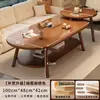 Mesa de Centro para Apartamentos Pequenos, Mesa Pequena para Sala de Estar, Simples Moderna Casa de Aluguel, Mesa Lateral para Chá ao Lado do Sofá, Mesa de Jantar, Mesa de Chão