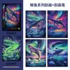 Nuevo Arte de Rascar Luminoso Ballena Colorida Mariposa Pavo Real Pintura Creativa DIY Hecho a Mano Libro de Arte de Rascar para Niños
