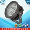 Luz de proyección LED monocromática RGBW control interno y externo control remoto inalámbrico control WIFI kit de lámpara y carcasa de enchufe