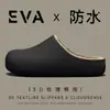 26 Nuevas Zapatillas de Algodón Impermeables con Felpa Otoño/Invierno para Mujer, Hogar Cálidas de Suela Gruesa Antideslizantes de Punta Cerrada Se Pueden Usar Afuera Zapatillas de Felpa para Hombre
