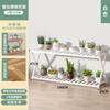 Estante para Flores Sala de Estar Estante de Almacenamiento de Pie Balcón Diseño Decorativo Famoso en Internet Maceta para Flores Carnosas Estante para Colocar Plantas Multicapa