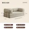 Sofá de compresión, sofá cama plegable perezoso de pana totalmente extraíble y lavable, sofá de compresión