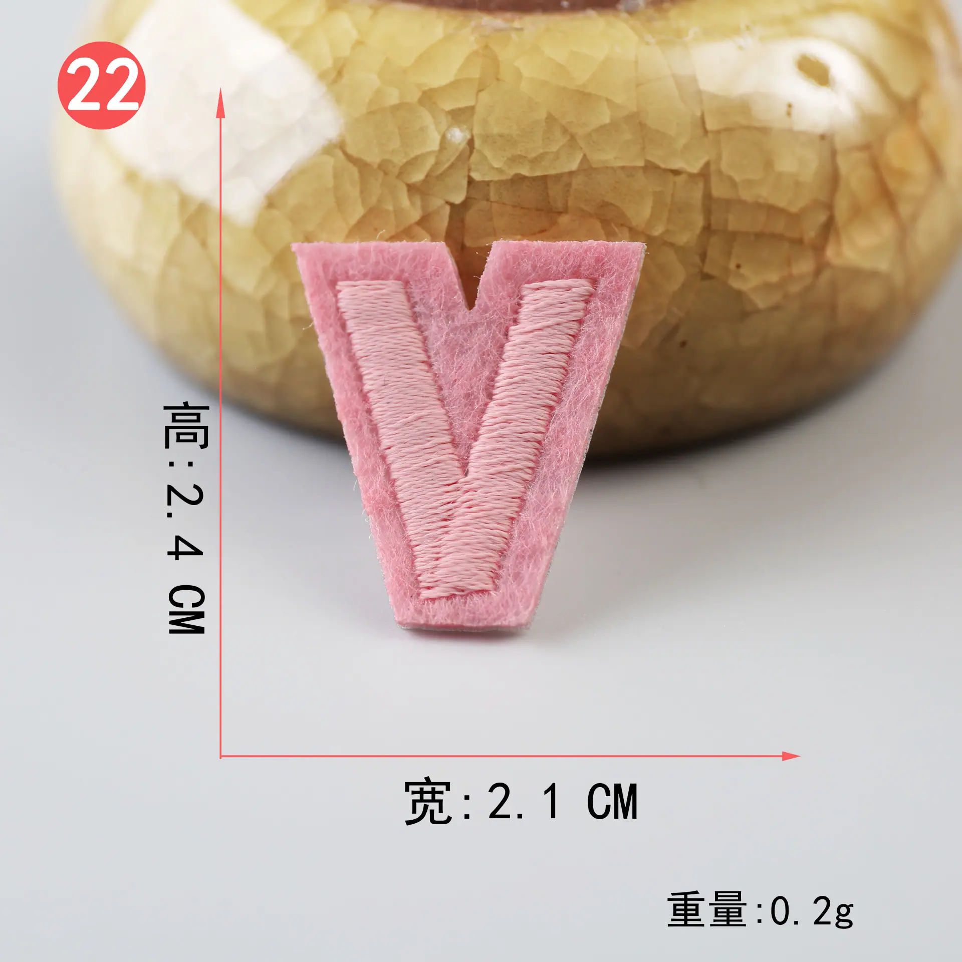 粉 (22).JPG
