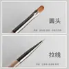 Plumón de Uñas de Doble Punta Estilo Japonés para Aplicación y Extensión de Gel, Plumón Multifuncional para Dibujo de Líneas con Fototerapia, Plumón para Arte de Uñas, Plumón de Pintura