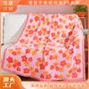 Manta de Tricô Margarida Estilo Japonês e Coreano Transfronteiriça, Manta Quente Meio Veludo, Manta Jacquard para Fotografia de Casa, Feita Sob Medida