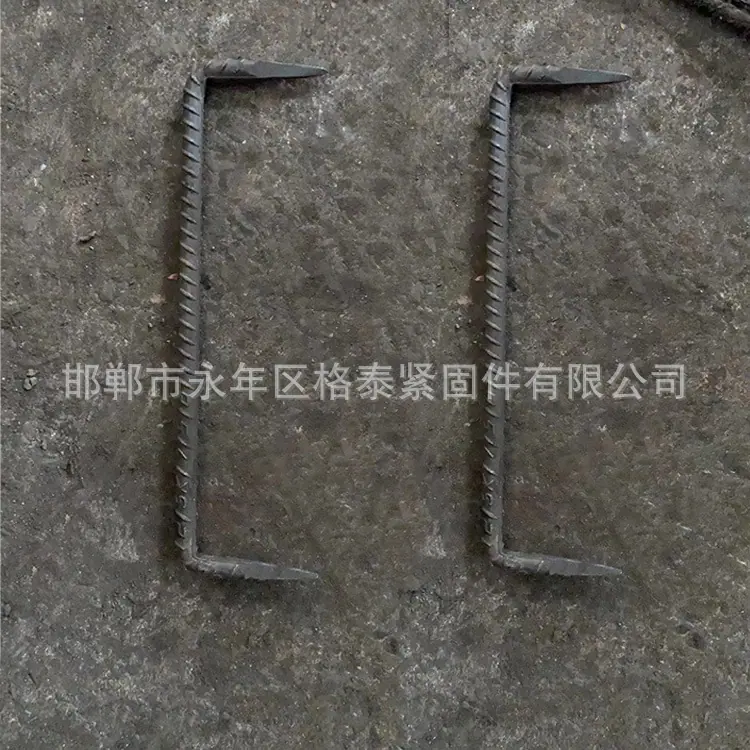 扒钉13.jpg