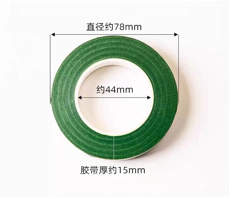 详情1.jpg