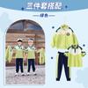 Roupas para Jardim de Infância Primavera e Outono Britânico Duas Peças Três Peças Uniforme Esportivo para Ensino Fundamental Uniforme de Classe Conjunto Esportivo