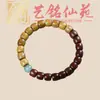 Pulsera Artística de Cuentas de Bambú con Múltiples Cuentas, Pulsera Creativa de Cuentas de Oración para Hombre, Joyería Femenina de Círculo Único Estilo Pareja