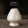 Set de Cuatro Piezas Glaseado Flor de Durazno Matcha: Tazón de Matcha de Cerámica con Pico, Soporte para Batidor de Matcha, Cuchara de Matcha, Caja de Regalo Batidor de Matcha