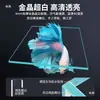 Tanque de Exhibición para Pez Betta Tailandés Jin Jing Vidrio Ultra Transparente Tanque Pequeño para Peces Tanque Pequeño para Peces de Casa y Escritorio Tanque para Betta