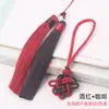 Nudo Chino Borla Semicabado Nudo Propicio Cuerda para Mango Doble Color Espiga Accesorios Accesorios Cuerda Colgante para Coche DIY