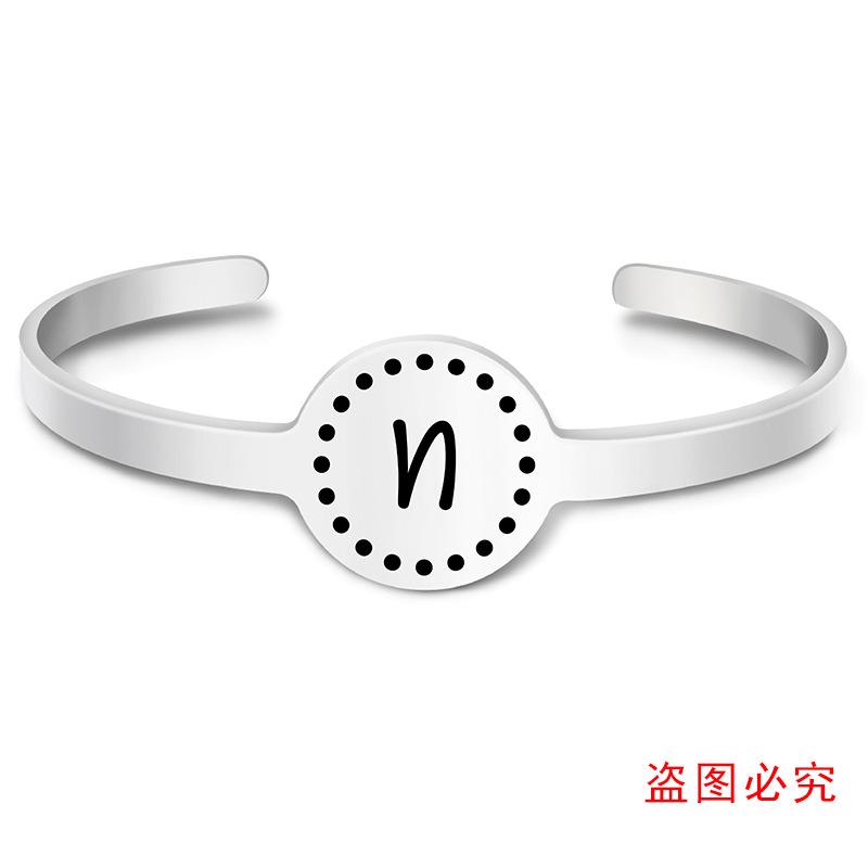 26个字母圆牌开口手镯单张图-14