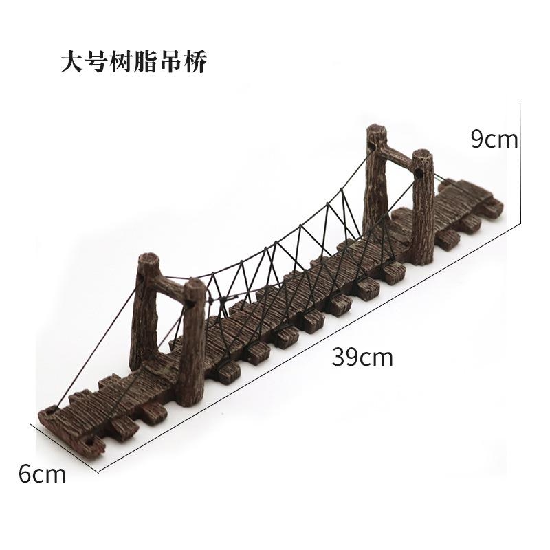 大号树脂吊桥