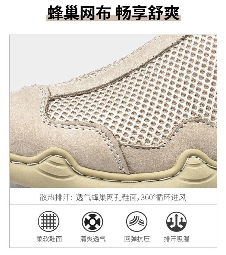 B02-A副本_12.jpg