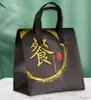 Bolsas Térmicas Desechables de Tela No Tejida con Recubrimiento de Papel de Aluminio para Conservación de la Frescura y Aislamiento Térmico, Bolsas de Empaque para Llevar de Alta Calidad Personalizables