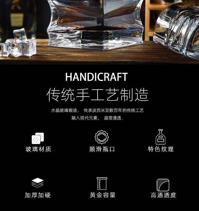 清光单瓶集合_02.jpg