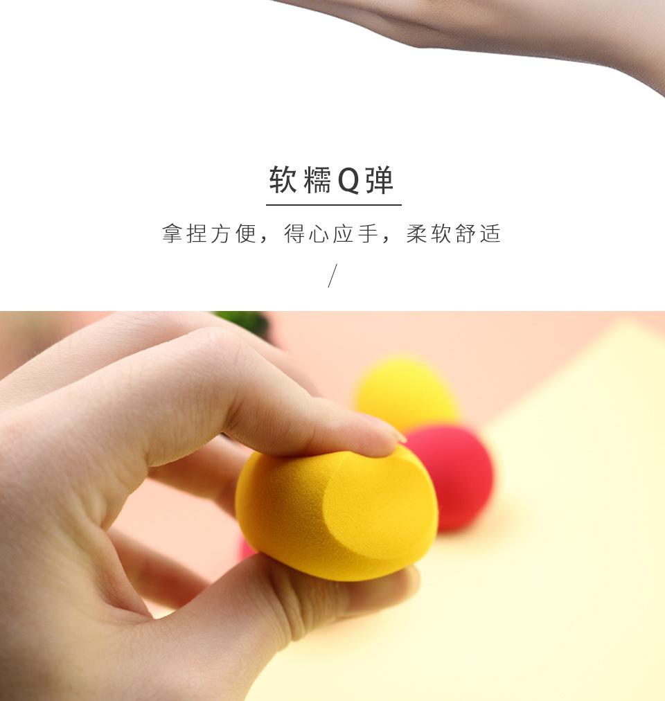 详情_04