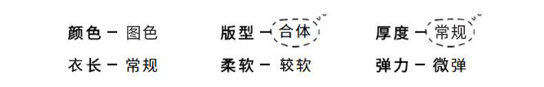 详情图_4.jpg