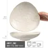 Tigela Rica, Tigela Grande de Cerâmica Retrô e Prática, Tigela para Vegetais, Tigela para Louça Doméstica, Tigela para Salada, Tigela para Frutas, Tigela para Sopa de Macarrão