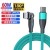 Cable de carga rápida Tipo-C de doble cabezal giratorio 180 cable de datos typec de doble cabezal PD3.0 100 W60W20V5A3A