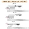 Mini Cuchillo de Cocina de Acero Completo Cuchillo para Fruta de Cobaya Cuchillo Doméstico Lindo de Dibujos Animados Cuchillo Especial para Fruta Dropshipping