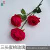 Rosa Pêssego de Três Cabeças, Rosa do Amante, Decoração de Buquê de Noiva de Casamento, Arranjo de Flores, Flor de Seda, Flor Artificial para Decoração de Hotel