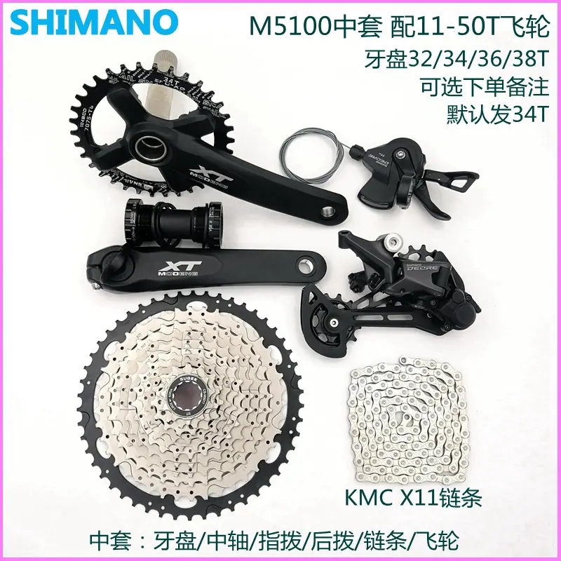 SKU (6).jpg