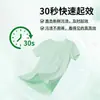 Gel Removedor de Aceite para Ropa - Potente Eliminación de Manchas en Cuellos, Limpia Manchas de Grasa, Limpieza Sin Enjuague para Personas Perezosas