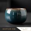 Taza de Té Ruyao Beige Taza Individual Grieta de Hielo Maestro Taza Individual Gran Capacidad Hogar Cerámica Taza de Degustación de Té Tazas de Té para Uso Personal