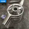 Suministro en Stock de Accesorios para Mezcladores de Alta Velocidad: Cuchillas de Mezclador Fundidas de Acero Inoxidable