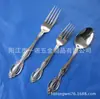 Cuchillo, Tenedor y Cuchara para Comida Occidental con Grabado de Patrón de Palacio de Doble Cara, Cuchara de Postre, Cuchara de Mesa, Vajilla Clásica Occidental