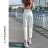 Calça Jeans Branca Feminina Outono Fina 2024 Nova Cintura Alta Harem Cropped Cenoura Solta Torre Calças